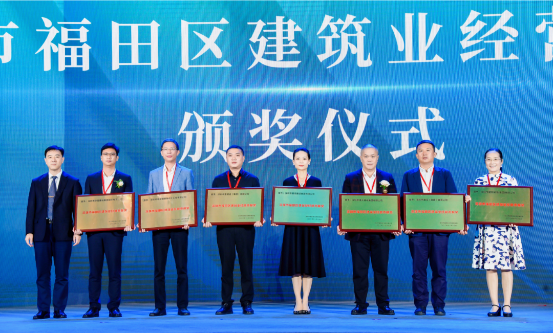 获奖.png 获奖.png