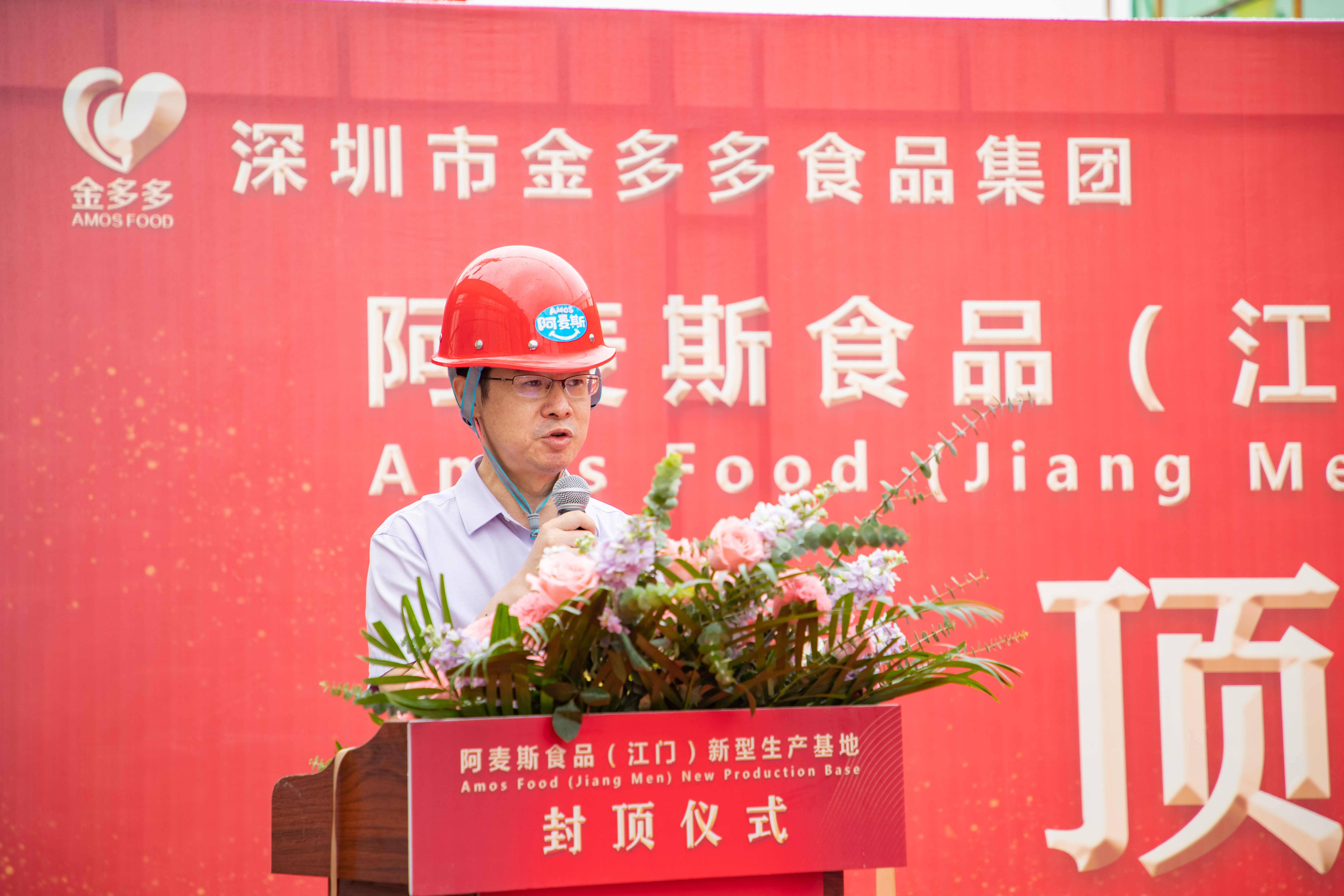 马红帆.jpg 马红帆.jpg