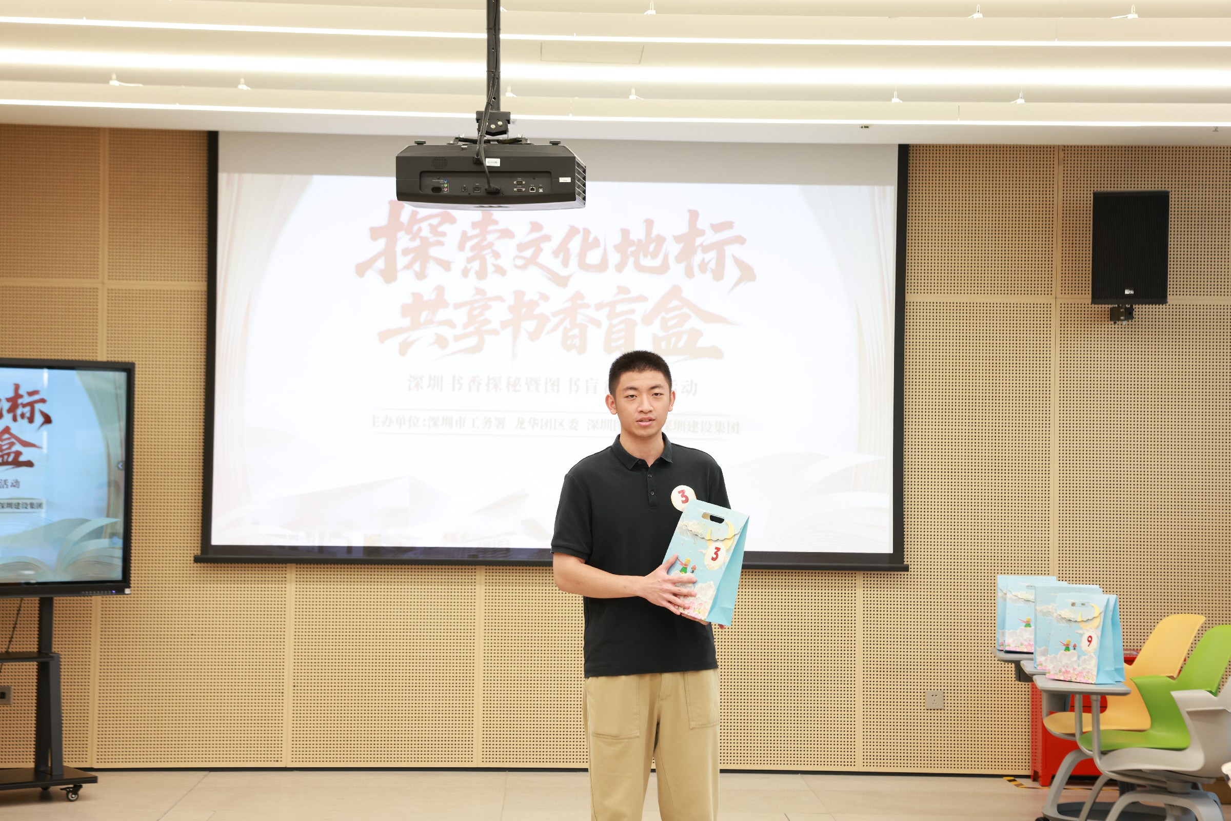 微信图片_20250715190831.jpg 微信图片_20250715190831.jpg